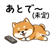 840106820