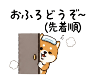 840106827