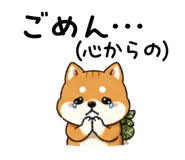 840106832
