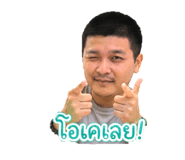 840106839