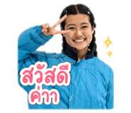 840106850