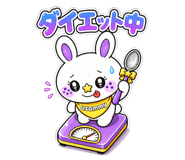 840106935