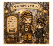 840106951