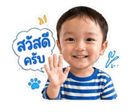 840107036