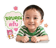 840107038