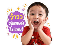 840107039