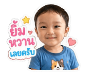 840107040