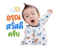 840107041