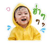 840107044