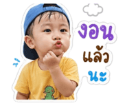 840107045