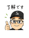 840107165