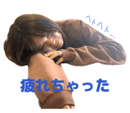 840107233