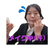 840107234