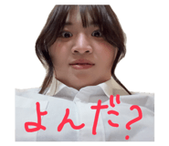 840107244