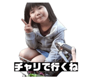 840107246
