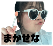 840107248