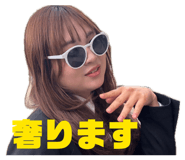 840107253