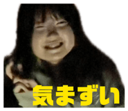 840107254