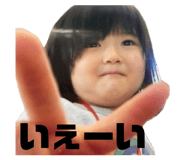 840107259