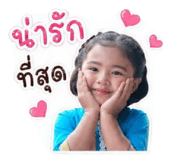 840107420