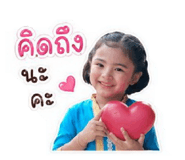 840107430
