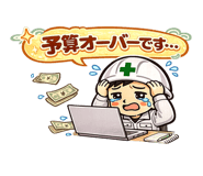 840107546
