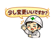 840107547
