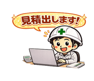 840107551