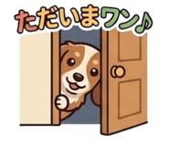 840107590