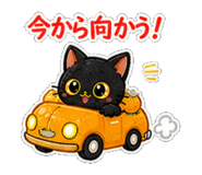 840107755