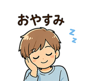 840107777