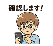 840107782
