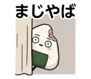 840107802