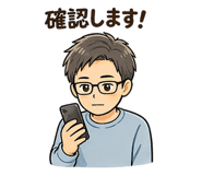 840107878