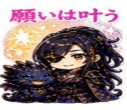 840107907