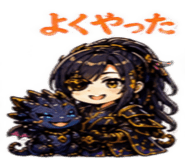 840107911