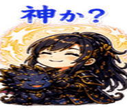 840107914