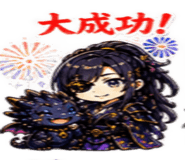 840107916