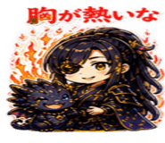 840107917