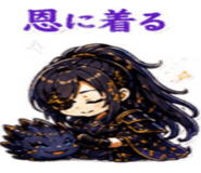 840107918