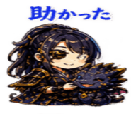 840107920
