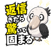 840108027