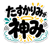 840108090