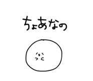 840108109