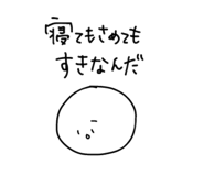 840108110