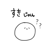 840108112