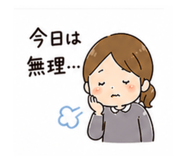 840108231