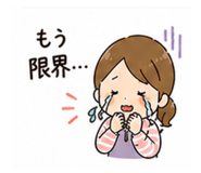 840108232