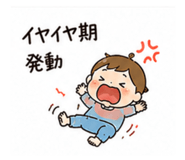 840108233