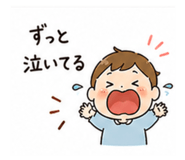840108235